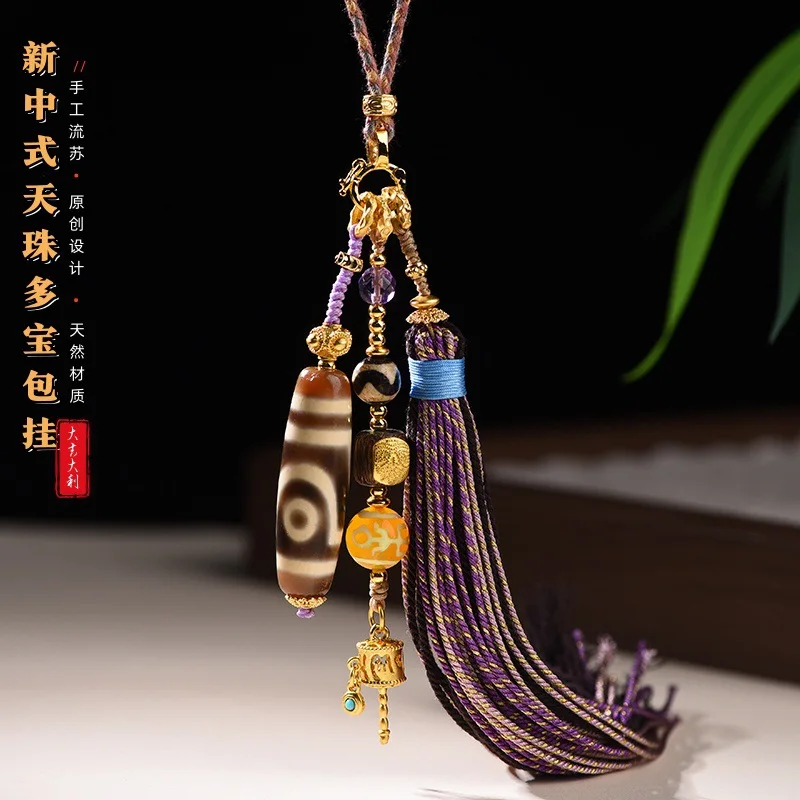 Новый китайский оригинальный дизайн: Тибетские бусины-талисманы Дуобао, Девятиглазый Тианьчжу, подвеска для сумки, танка, Хуанцай, автомобильный подвес, регулируемый
Новый китайский оригинальный дизайн: Тибетские бусины-талисманы Дуобао, Девятиглазый Тианьчжу, подвеска для сумки, танка, Хуанцай, автомобильный подвес, регулируемый