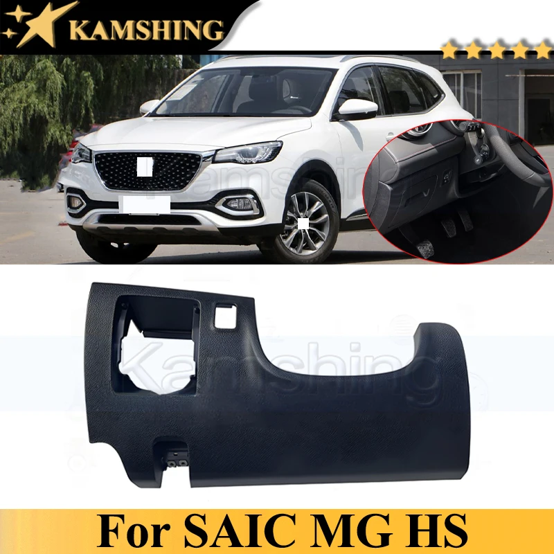 Kamshing Driver's Seat Kick Plate Anti-kick Plate Pedal For SAIC MGHS MG HS Instrument Cover Instrument Guard Decorative Panel
Kamshing Driver's Seat Kick Plate Anti-kick Plate Pedal For SAIC MGHS MG HS Instrument Cover Instrument Guard Decorative Panel