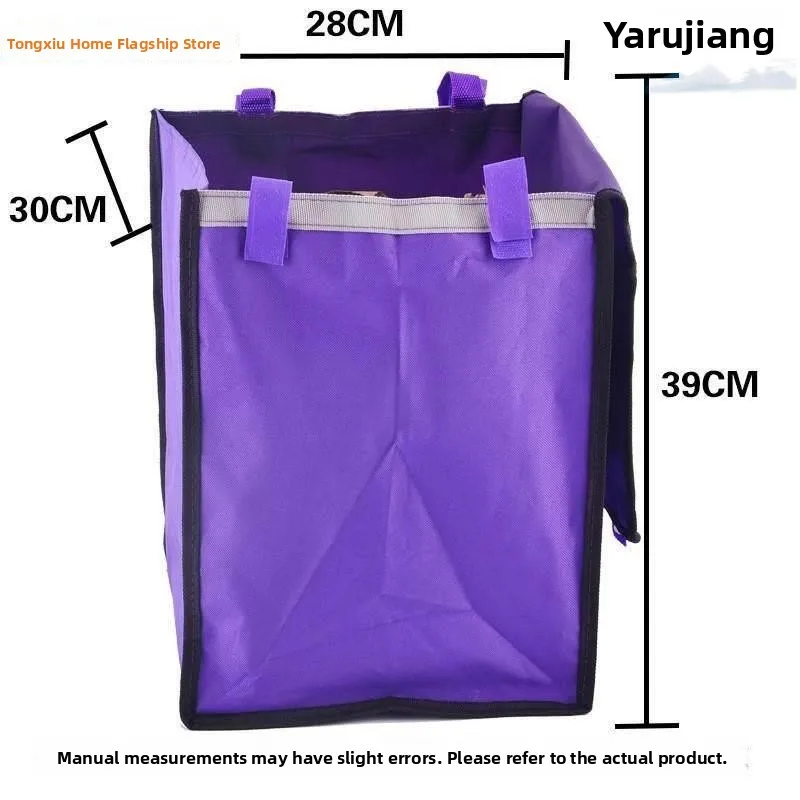 Portable Oxford Cloth Shopping Cart Bag Integrated Vegetable Buying Hand Pushcart Internal Bag Lightweight Family Housewife
Portable Oxford Cloth Shopping Cart Bag Integrated Vegetable Buying Hand Pushcart Internal Bag Lightweight Family Housewife