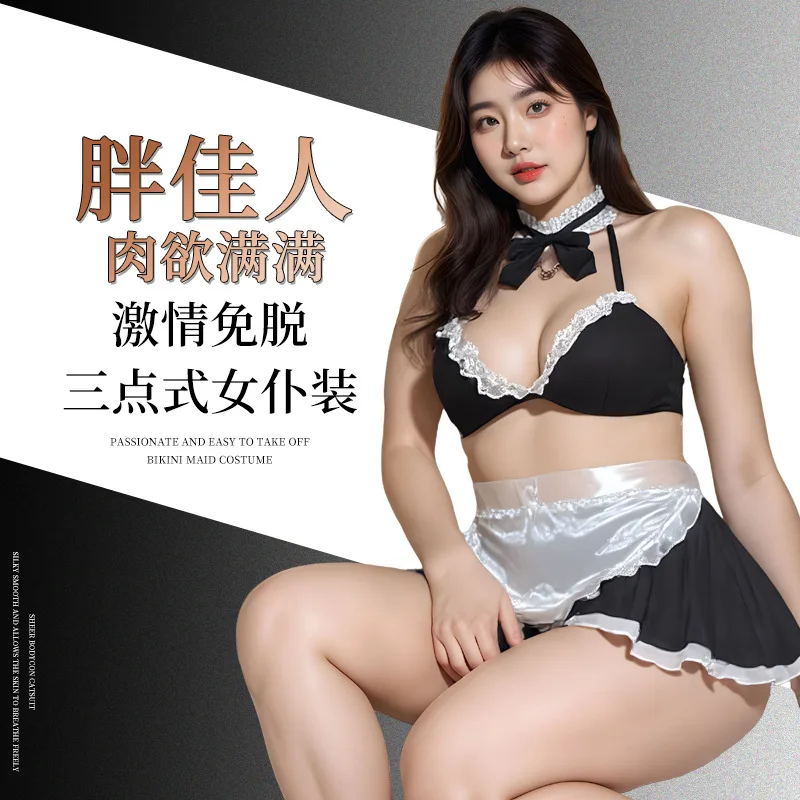 M-3XL Large Size Sexy Maid Lingerie for Women Roleplay Anime Cosplay French Maid Outfit Naughty Babydoll Uniform with Apron
M-3XL Large Size Sexy Maid Lingerie for Women Roleplay Anime Cosplay French Maid Outfit Naughty Babydoll Uniform with Apron