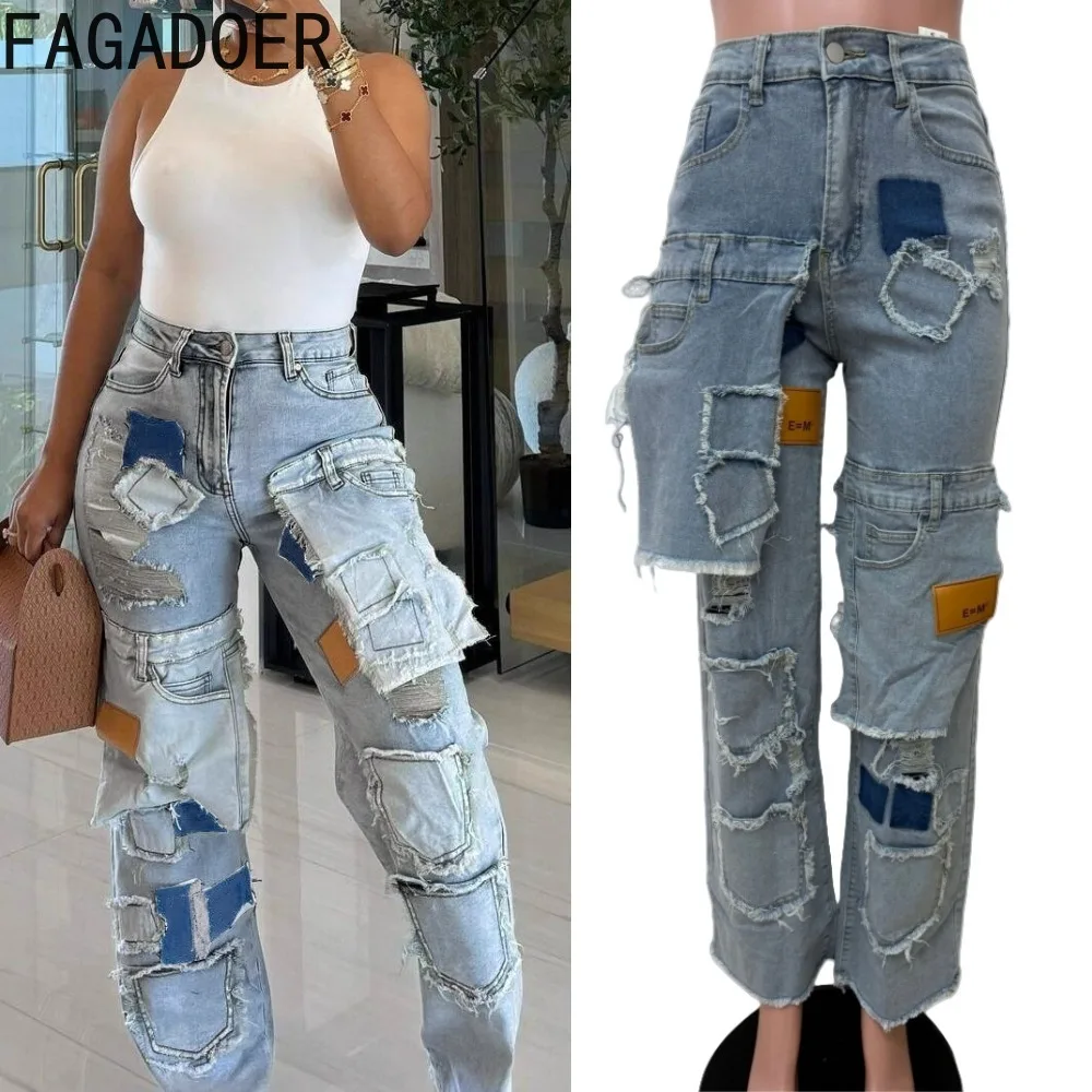 FAGADOER Vintage Fashion Denim Straight-leg Pants Women Solid Irregular Cargo Patchwork Jeans Female Streetwear Bottoms 2025 New
FAGADOER Vintage Fashion Denim Straight-leg Pants Women Solid Irregular Cargo Patchwork Jeans Female Streetwear Bottoms 2025 New