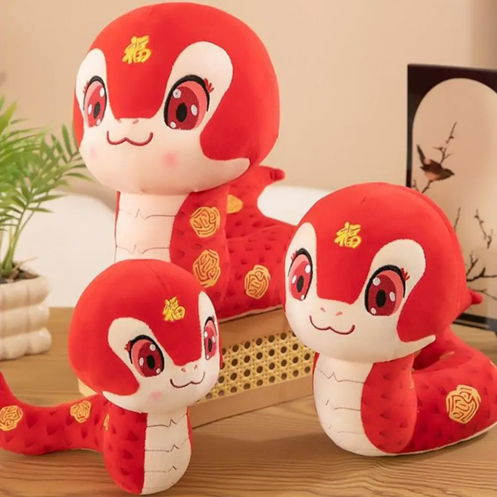 Traditional Chinese Elements Plush Toy Chinese Style Snake Plush Doll Chinese Style Snake Doll Plush Toy for Kids for Children
Traditional Chinese Elements Plush Toy Chinese Style Snake Plush Doll Chinese Style Snake Doll Plush Toy for Kids for Children