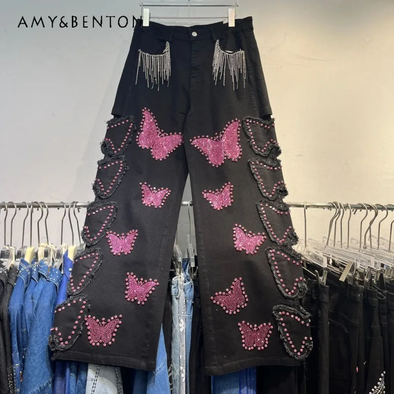 Heavy Industry Ripped Denim Trousers Soft Girl 2025 Summer New Butterfly Tassel Straight Skinny Loose Pants For Women's Clothing
Heavy Industry Ripped Denim Trousers Soft Girl 2025 Summer New Butterfly Tassel Straight Skinny Loose Pants For Women's Clothing