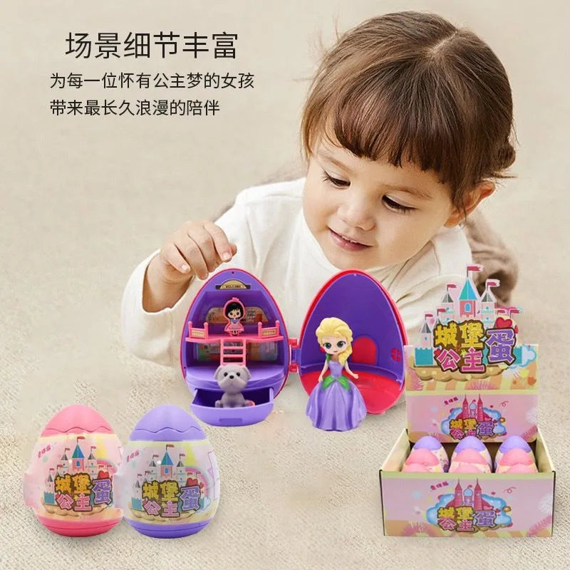 Children's villa surprise egg princess castle girl playhouse doll house birthday toy
Children's villa surprise egg princess castle girl playhouse doll house birthday toy