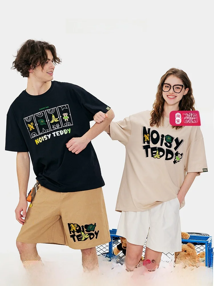 Noisy Teddy Oversized ort Sve T-irt ex Faionable Summer New Arrival Cotton 00% round Ne Regular Length T-irt
Noisy Teddy Oversized ort Sve T-irt ex Faionable Summer New Arrival Cotton 00% round Ne Regular Length T-irt