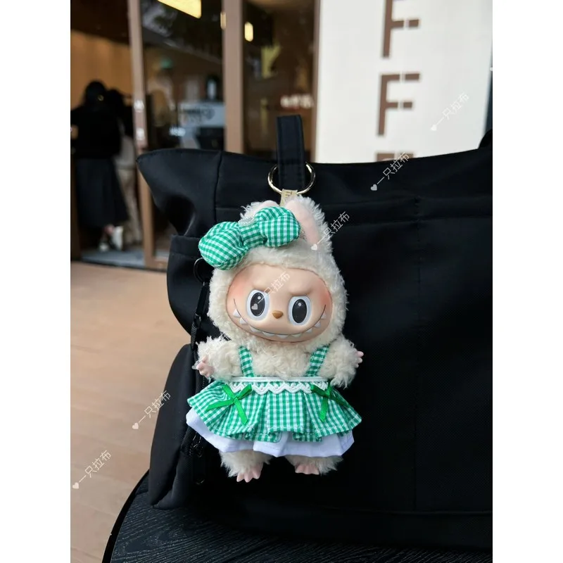 Для CRYBABY Tears Factory Series виниловая плюшевая глухая коробка для лица первого второго поколения, юбка ручной работы, одежда для малышей, без куклы
Для CRYBABY Tears Factory Series виниловая плюшевая глухая коробка для лица первого второго поколения, юбка ручной работы, одежда для малышей, без куклы