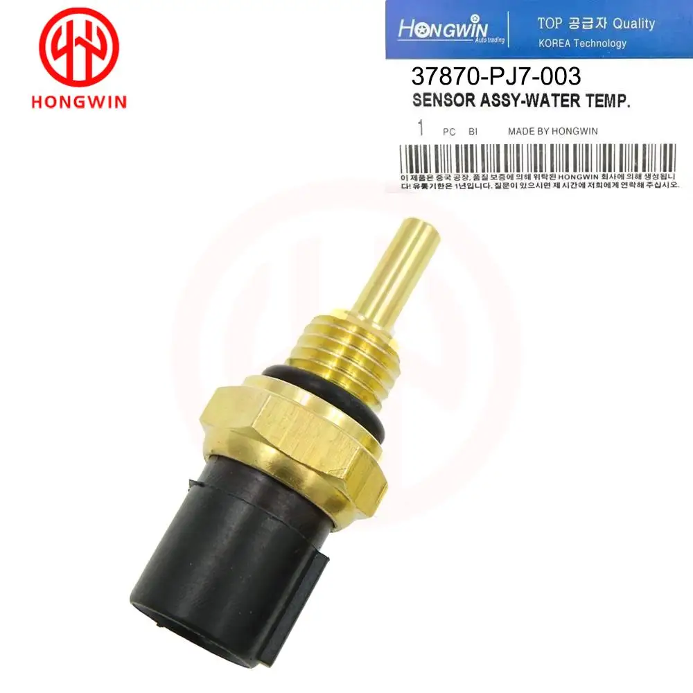 1PCS 37870-PJ7-003 Car Coolant Temperature Sensor&Switch For HONDA CR-V Civic ACURA 37870PJ7003 37870 PJ7 003 37870-PJ7-003
1PCS 37870-PJ7-003 Car Coolant Temperature Sensor&Switch For HONDA CR-V Civic ACURA 37870PJ7003 37870 PJ7 003 37870-PJ7-003