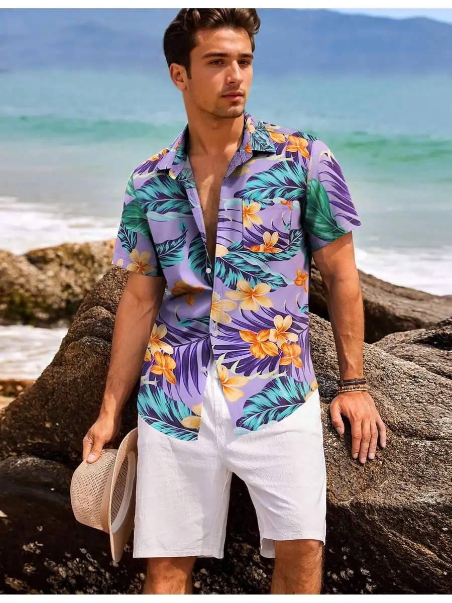 Purple Floral Hawaiian Shirt Men Casual Short Sleeve Cotton Blend
Purple Floral Hawaiian Shirt Men Casual Short Sleeve Cotton Blend