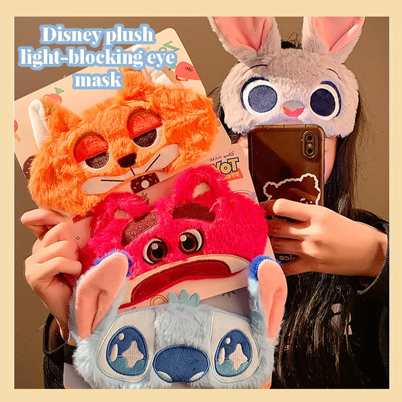 Stitch Office Block Out Light Zootopia Eye Mask Soft Stuffed Cartoon Sleeping Blindfold Anime Plush Eye Masks Gifts for Girls
Stitch Office Block Out Light Zootopia Eye Mask Soft Stuffed Cartoon Sleeping Blindfold Anime Plush Eye Masks Gifts for Girls