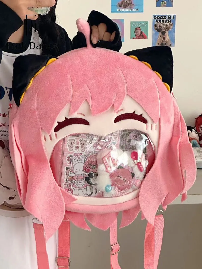 Рюкзак-итабэг «Семья шпионов» (Аня Форджер), милый плюшевый рюкзак в форме сердца, вместительный, для аниме-конвенций, косплея, на плечо, кроссбоди
Рюкзак-итабэг «Семья шпионов» (Аня Форджер), милый плюшевый рюкзак в форме сердца, вместительный, для аниме-конвенций, косплея, на плечо, кроссбоди