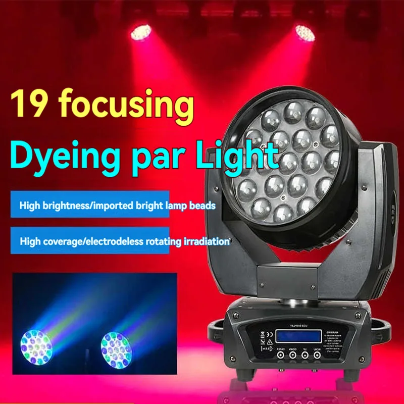 19x15W LED RGBW Beam Zoom Focusing Light DJ Disco Party Bar Dance Floor Stage Effect Lighting Equipment
19x15W LED RGBW Beam Zoom Focusing Light DJ Disco Party Bar Dance Floor Stage Effect Lighting Equipment