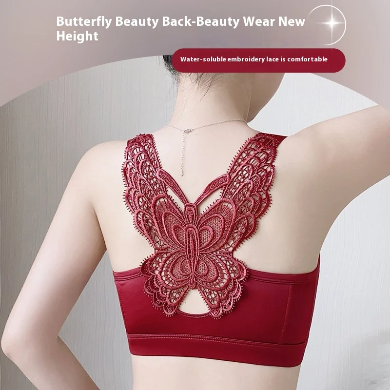 Front buckle seamless underwear large breasts show gathering anti-sagging women's bra no steel ring beautiful back large sizebra
Front buckle seamless underwear large breasts show gathering anti-sagging women's bra no steel ring beautiful back large sizebra