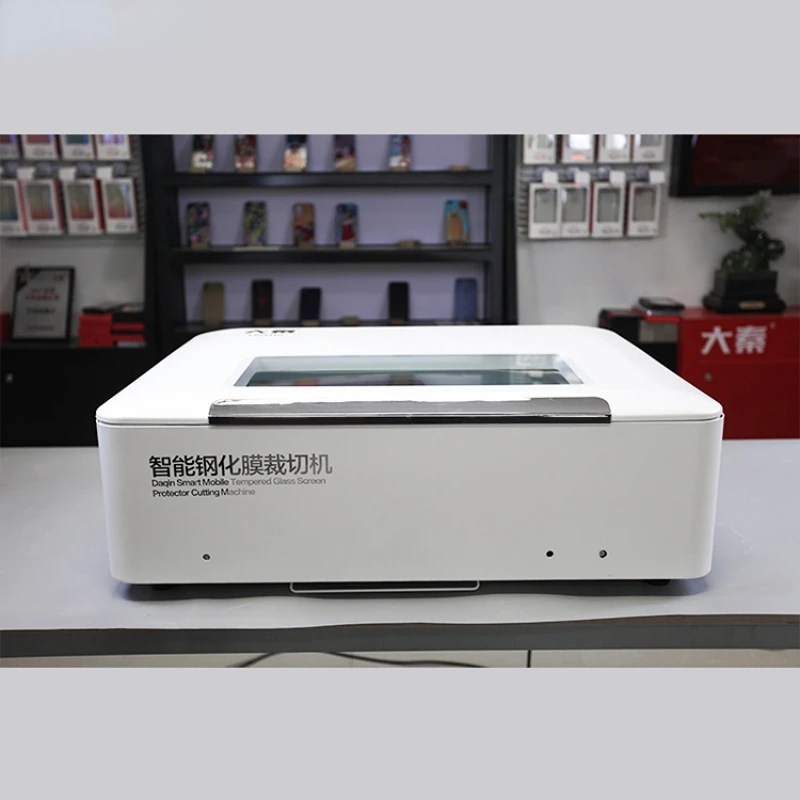 small business ideas cell phone tempered glass screen protector laser cutting machine
small business ideas cell phone tempered glass screen protector laser cutting machine