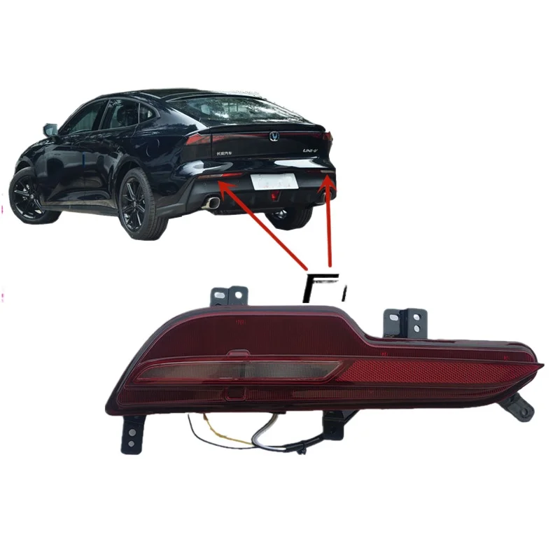 Задний противотуманный фонарь для CHANGAN UNIV 2022.
Задний противотуманный фонарь для CHANGAN UNIV 2022.