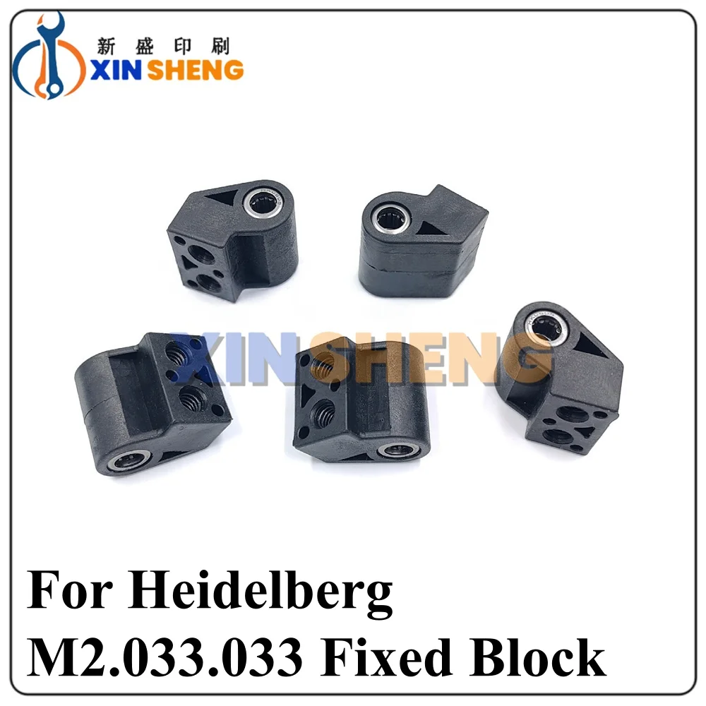 High Quality For Heidelberg SM74 CD74 SM52 Printing Press Cover Support Fixing Block Plate Mounting Fixing Block M2.033.033
High Quality For Heidelberg SM74 CD74 SM52 Printing Press Cover Support Fixing Block Plate Mounting Fixing Block M2.033.033