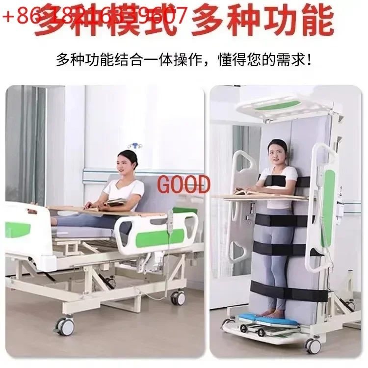 Electric Standing Bed Automatic Turning over for the Elderly
Electric Standing Bed Automatic Turning over for the Elderly