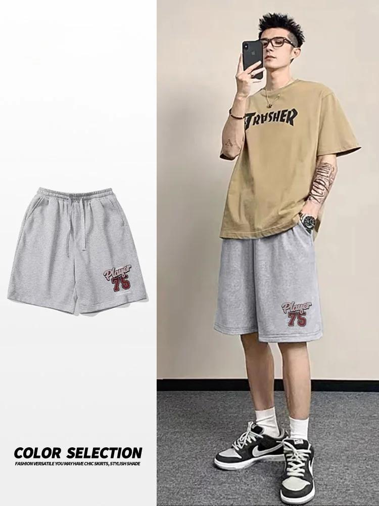 Trendy Grey Casual Men's Shorts Summer Handsome American Street Loose Drawstring Sports Outdoor Beach Five-Quarter Pants
Trendy Grey Casual Men's Shorts Summer Handsome American Street Loose Drawstring Sports Outdoor Beach Five-Quarter Pants