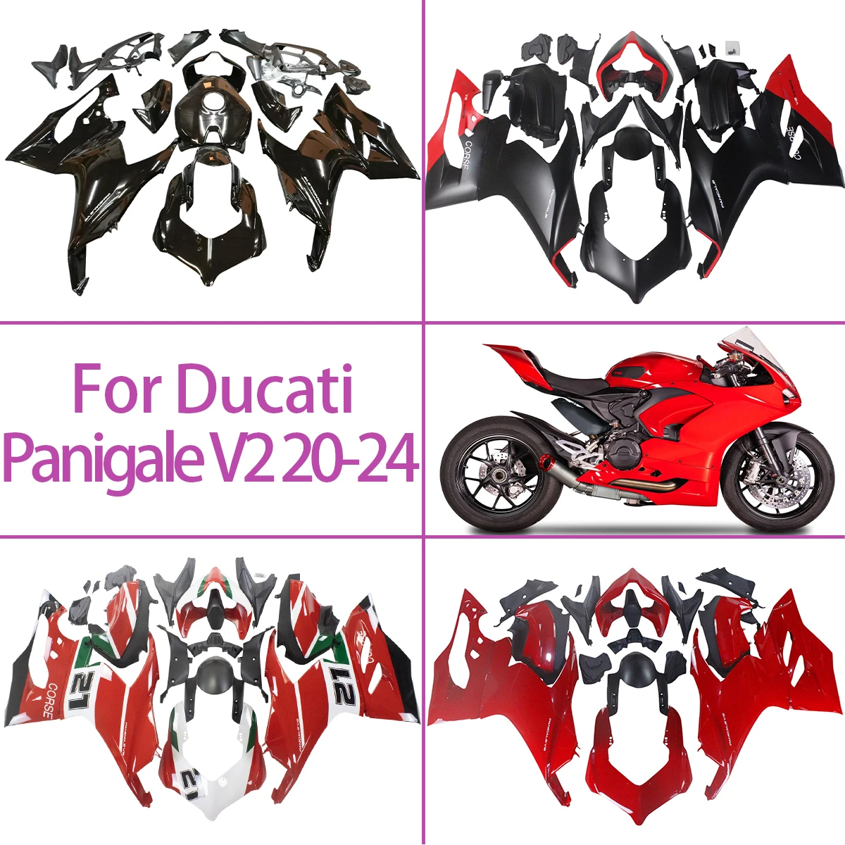 Обтекатели для Ducati Panigale V2 2020-2024 гг., комплект обтекателей из АБС-пластика, кузов мотоцикла 20-24, Panigale V2
Обтекатели для Ducati Panigale V2 2020-2024 гг., комплект обтекателей из АБС-пластика, кузов мотоцикла 20-24, Panigale V2