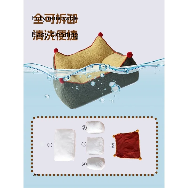 Maillard Pet Sofa Winter Cat Autumn and Christmas Cute Bedside Nest Warm Oversized Removable Washable
Maillard Pet Sofa Winter Cat Autumn and Christmas Cute Bedside Nest Warm Oversized Removable Washable