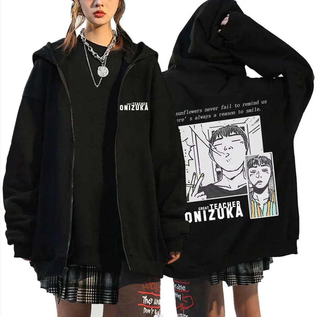 Anime Great Teacher Onizuka GTO Eikichi Onizuka Graphic Zipper Hoodie Men Women Vintage Funny Manga Oversized Zip Up Sweatshirt
Anime Great Teacher Onizuka GTO Eikichi Onizuka Graphic Zipper Hoodie Men Women Vintage Funny Manga Oversized Zip Up Sweatshirt