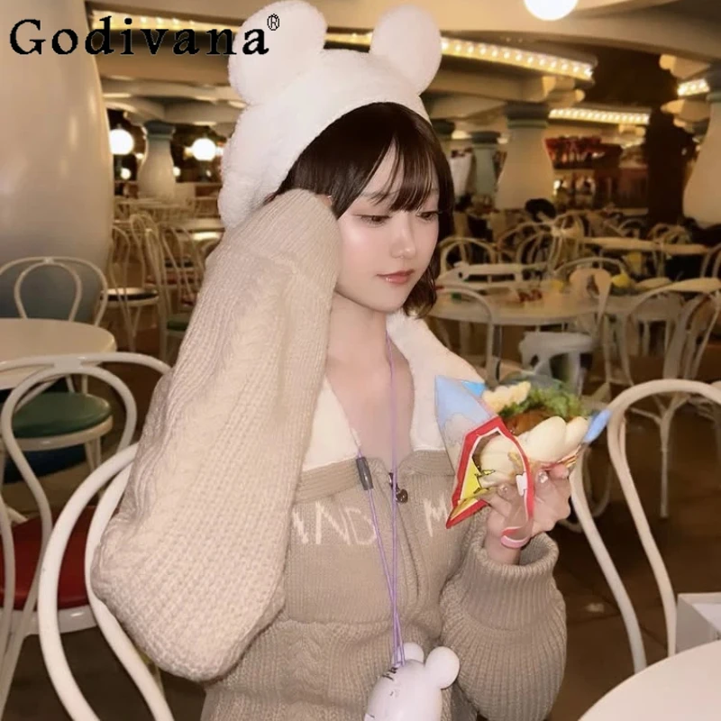 2025 Japanese Style New Knit Short Cardigan Jacket Sweaters Spring and Autumn Women's Slim Fit Plush Turn-down Collar Knit Coat
2025 Japanese Style New Knit Short Cardigan Jacket Sweaters Spring and Autumn Women's Slim Fit Plush Turn-down Collar Knit Coat