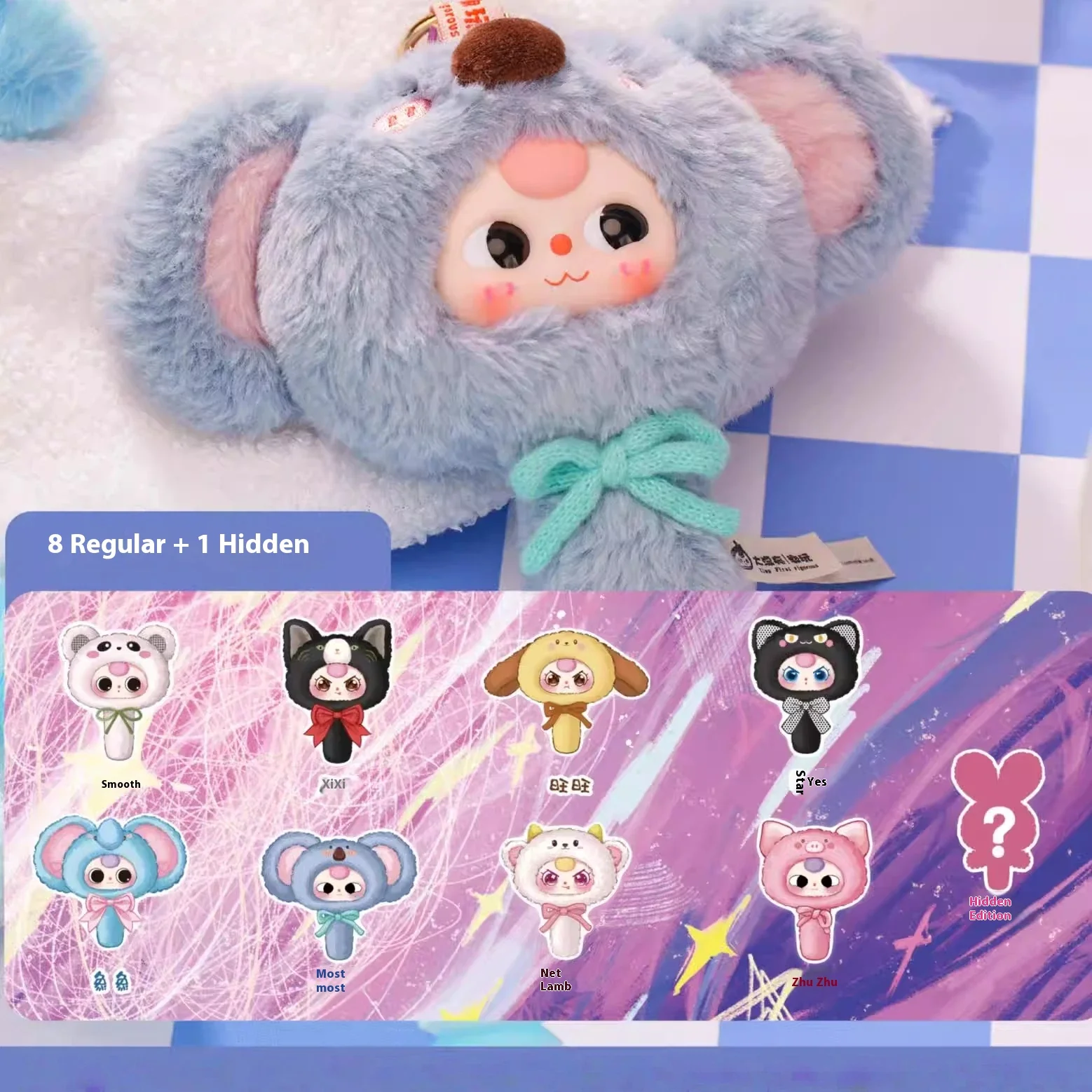 Babythree Волшебное зеркало 2-го поколения, маленькое зеркало, плюшевая глухая коробка, милая кукла, орнамент, подарок для девочек и коллекционеров
Babythree Волшебное зеркало 2-го поколения, маленькое зеркало, плюшевая глухая коробка, милая кукла, орнамент, подарок для девочек и коллекционеров