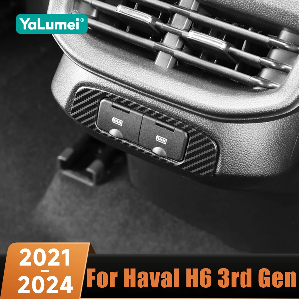 Для Haval H6 3-го поколения GT 2021 2022 2023 2024 HEV PHEV: Накладка из нержавеющей стали на задний воздуховод кондиционера с защитой USB-порта
Для Haval H6 3-го поколения GT 2021 2022 2023 2024 HEV PHEV: Накладка из нержавеющей стали на задний воздуховод кондиционера с защитой USB-порта