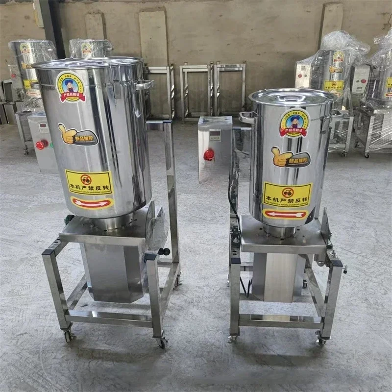 Fruit Vegetable Beater Commercial Large Fruit Vegetable Crusher Sauce Mixing Wall Breaking Machine Juicing Machine
Fruit Vegetable Beater Commercial Large Fruit Vegetable Crusher Sauce Mixing Wall Breaking Machine Juicing Machine