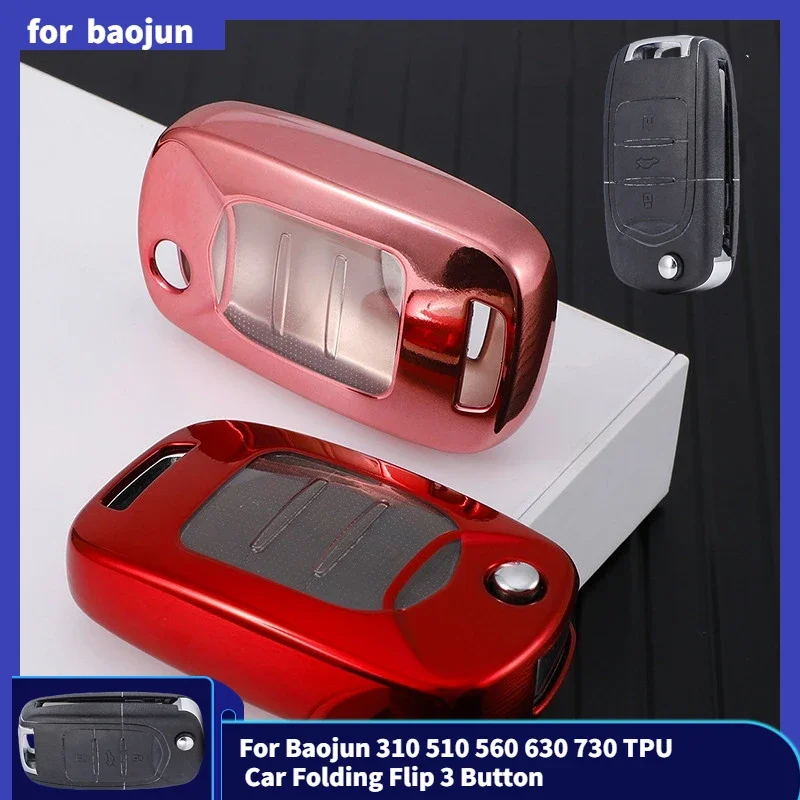 For Wuling Baojun 310 510 560 630 730 TPU Car Folding Flip 3 Button Key Case Cover Shell Fob Bag Holder Keychain Protector
For Wuling Baojun 310 510 560 630 730 TPU Car Folding Flip 3 Button Key Case Cover Shell Fob Bag Holder Keychain Protector