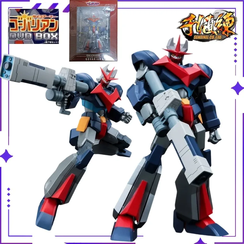 Sentinel Original Genuine Frame Action Meister Series Psycho Armor Govarian Finished Product Mobile Mech Model Handmade Toy Gift
Sentinel Original Genuine Frame Action Meister Series Psycho Armor Govarian Finished Product Mobile Mech Model Handmade Toy Gift