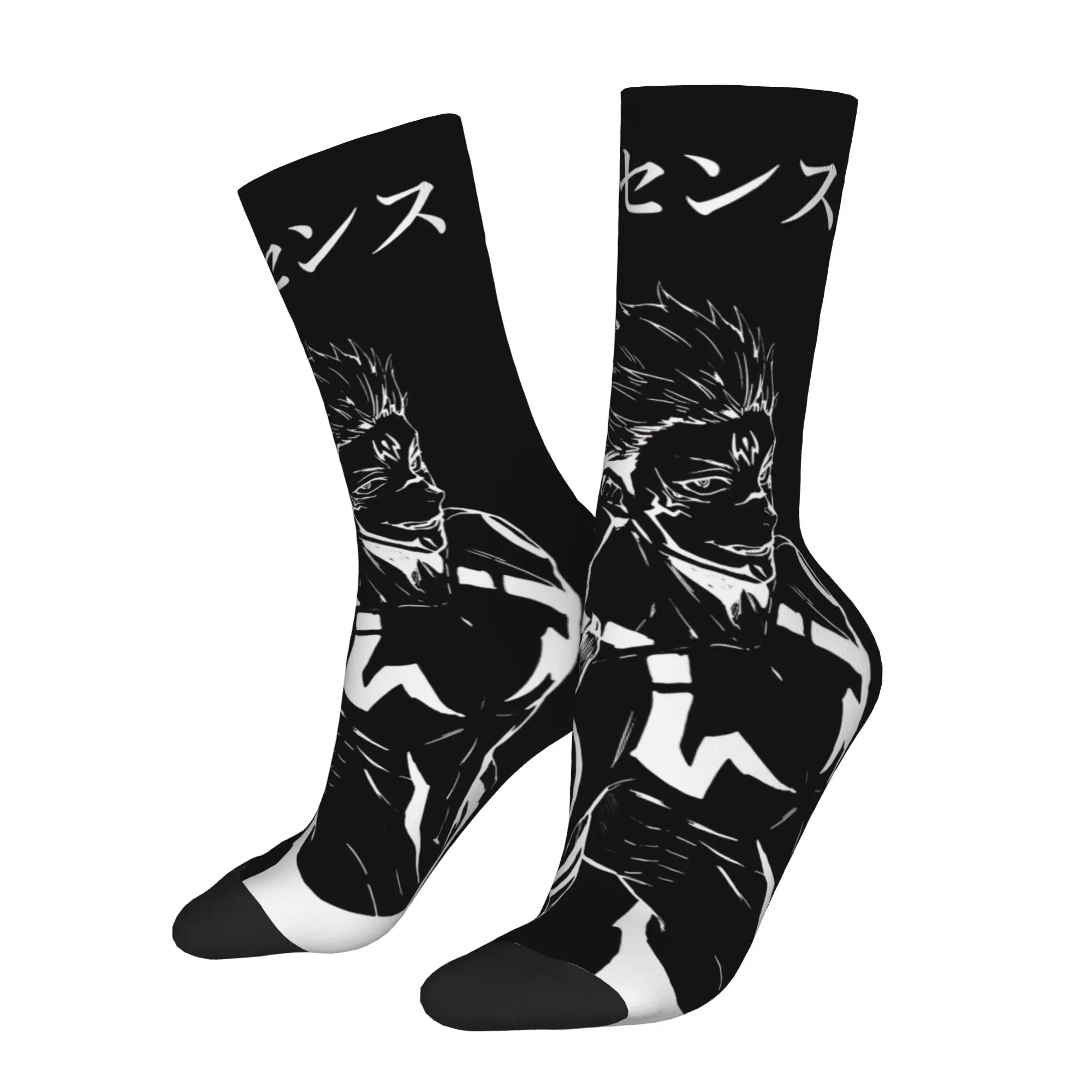 Jujutsu Kalsen Men's Socks Unisex Adults 18 Plus Street Style Seamless Printed customized items Socks
Jujutsu Kalsen Men's Socks Unisex Adults 18 Plus Street Style Seamless Printed customized items Socks