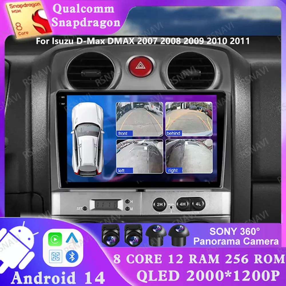 Android 14 For Isuzu D-Max DMAX 2007 2008 2009 2010 2011 Qualcomm Head Unit 2 DIN GPS AUTO Viedo Player Stereo 4G LTE Multimedia
Android 14 For Isuzu D-Max DMAX 2007 2008 2009 2010 2011 Qualcomm Head Unit 2 DIN GPS AUTO Viedo Player Stereo 4G LTE Multimedia