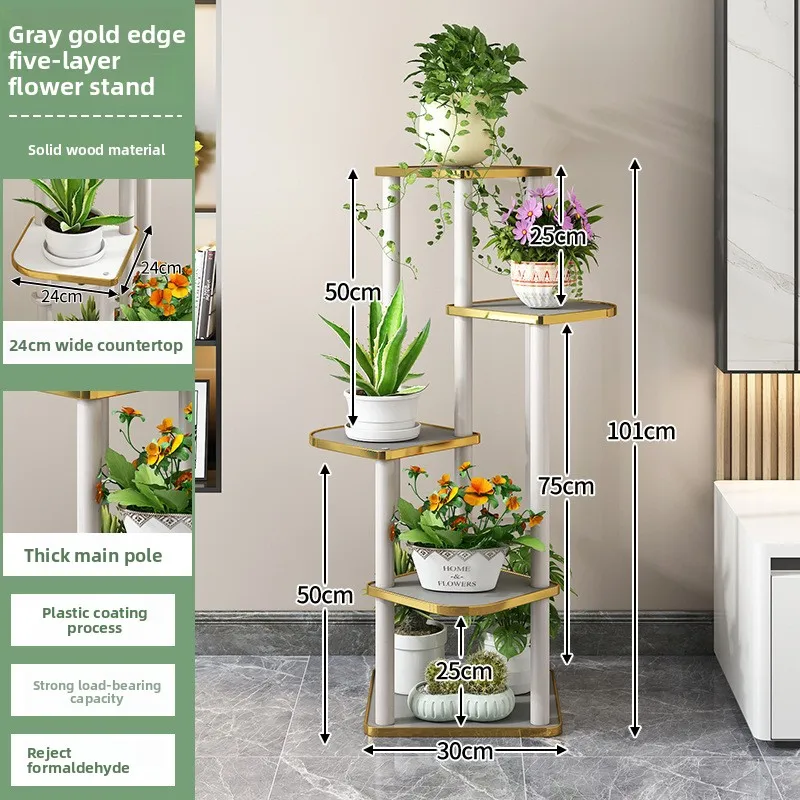 Firm Solid wood flower rack indoor multi-layer green plant flower pot rack floor-to-ceiling flower rack
Firm Solid wood flower rack indoor multi-layer green plant flower pot rack floor-to-ceiling flower rack