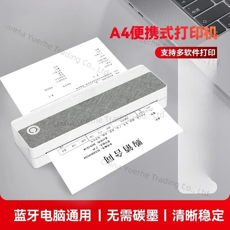 Small A4 printer Bluetooth home printer can be connected to mobile phone test paper wrong question ink-free printer
Small A4 printer Bluetooth home printer can be connected to mobile phone test paper wrong question ink-free printer