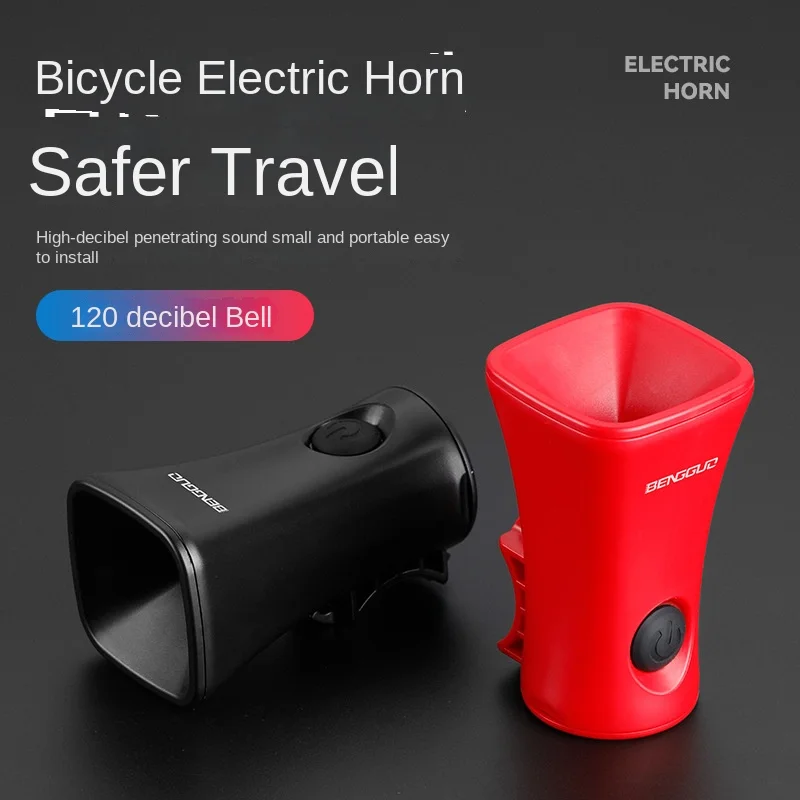 Новый электронный звуковой сигнал для горного велосипеда с высоким децибелем, водонепроницаемый велосипедный звонок, велосипедные аксессуары
Новый электронный звуковой сигнал для горного велосипеда с высоким децибелем, водонепроницаемый велосипедный звонок, велосипедные аксессуары