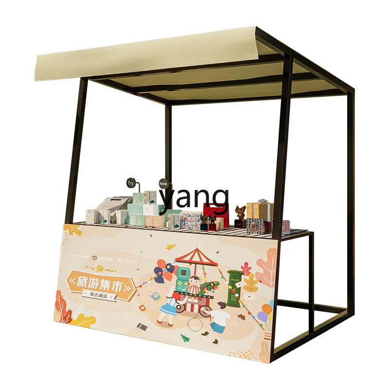 LMMoutdoor stall display stand Internet celebrity commercial street stall night market shelf
LMMoutdoor stall display stand Internet celebrity commercial street stall night market shelf