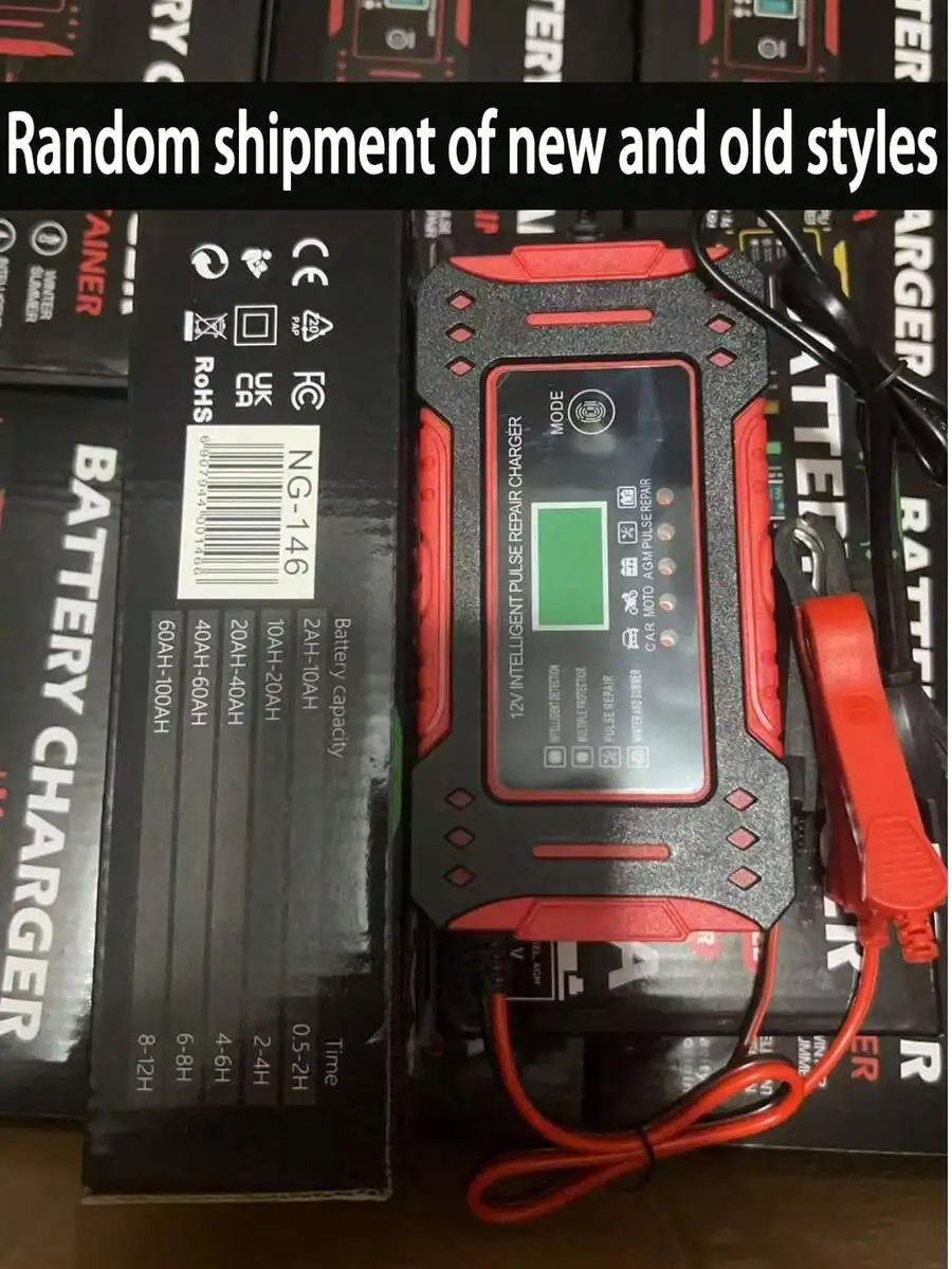 12V Intelligent Pulse Repair Battery Charger For Car Motorcycle AGM Gel Lead-Acid Battery LCD Display
12V Intelligent Pulse Repair Battery Charger For Car Motorcycle AGM Gel Lead-Acid Battery LCD Display