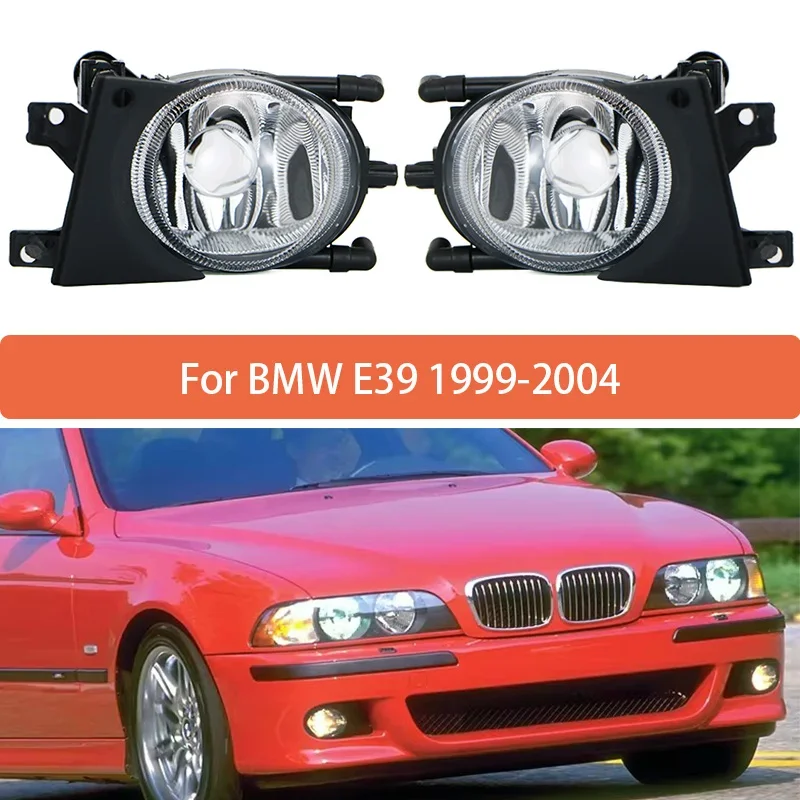 Противотуманная фара в сборе без лампы для BMW E39 1999 2000 2001 2002 2003 2004, передний бампер, противотуманная фара 63176900221 63176900222
Противотуманная фара в сборе без лампы для BMW E39 1999 2000 2001 2002 2003 2004, передний бампер, противотуманная фара 63176900221 63176900222
