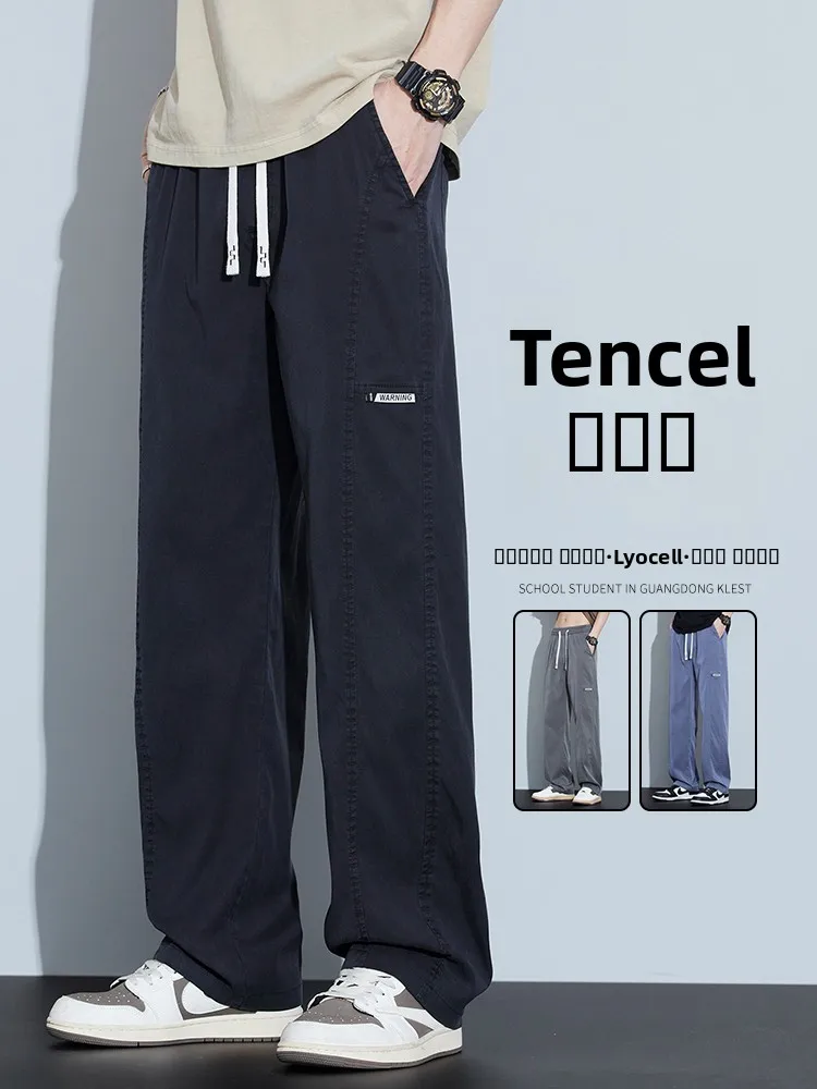 Летние тонкие мужские повседневные брюки: спортивные, быстросохнущие, свободные, прямые, многофункциональные, из лиоцелла, длинные, модные
Летние тонкие мужские повседневные брюки: спортивные, быстросохнущие, свободные, прямые, многофункциональные, из лиоцелла, длинные, модные