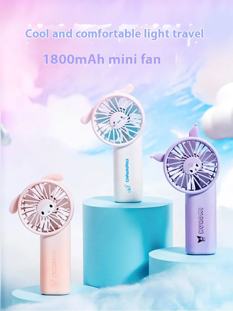 MINISO Miniso Sanliou Yuguigou Handheld Mini Fan for Home USB Charging Small Fan
MINISO Miniso Sanliou Yuguigou Handheld Mini Fan for Home USB Charging Small Fan