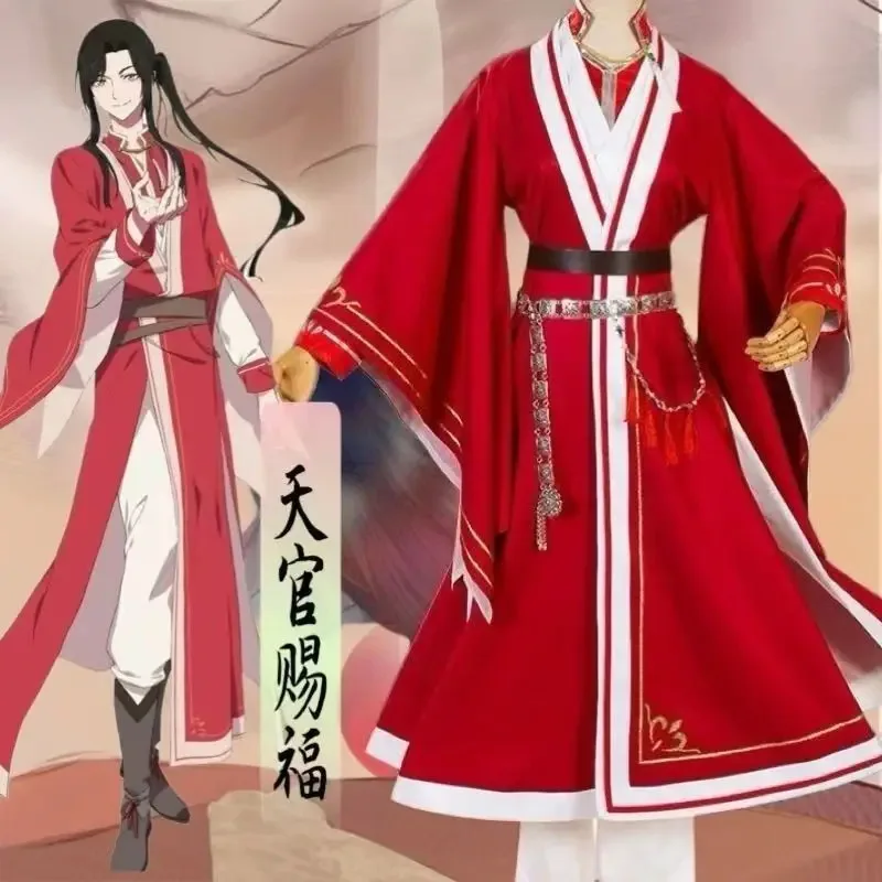 Китайский сериал Heaven Officials Blessing TGCF Tian Guan Ci Fu Косплей Костюм Hua Cheng Cos Платье Hanfu Полный комплект jd; 2
Китайский сериал Heaven Officials Blessing TGCF Tian Guan Ci Fu Косплей Костюм Hua Cheng Cos Платье Hanfu Полный комплект jd; 2