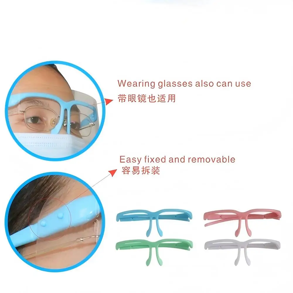 Adjustable Dental Face Shield Kit: 1 Frame +10 Replaceable Anti-fog Films, Splashproof Full Coverage PPE for Dentist Lab
Adjustable Dental Face Shield Kit: 1 Frame +10 Replaceable Anti-fog Films, Splashproof Full Coverage PPE for Dentist Lab