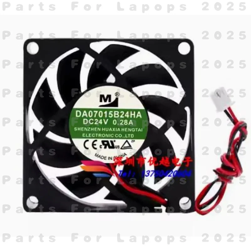 j For DA07015B24HA 24V 0.28A 7CM New High Air Volume Frequency Converter Cooling Fan 1PCS 70×70×15mm
j For DA07015B24HA 24V 0.28A 7CM New High Air Volume Frequency Converter Cooling Fan 1PCS 70×70×15mm