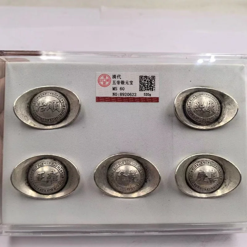 Antique Qing Rating Silver Ingot Solid Sycee Library White Copper 100.00G Five Emperors Archaism Silver Sycee Spindle Crafts
Antique Qing Rating Silver Ingot Solid Sycee Library White Copper 100.00G Five Emperors Archaism Silver Sycee Spindle Crafts