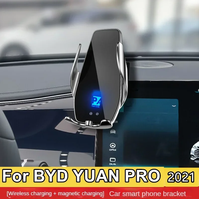 2021 держатель для телефона BYD Yuan Pro, беспроводное зарядное устройство, автомобильный кронштейн для навигации, поддержка GPS
2021 держатель для телефона BYD Yuan Pro, беспроводное зарядное устройство, автомобильный кронштейн для навигации, поддержка GPS
