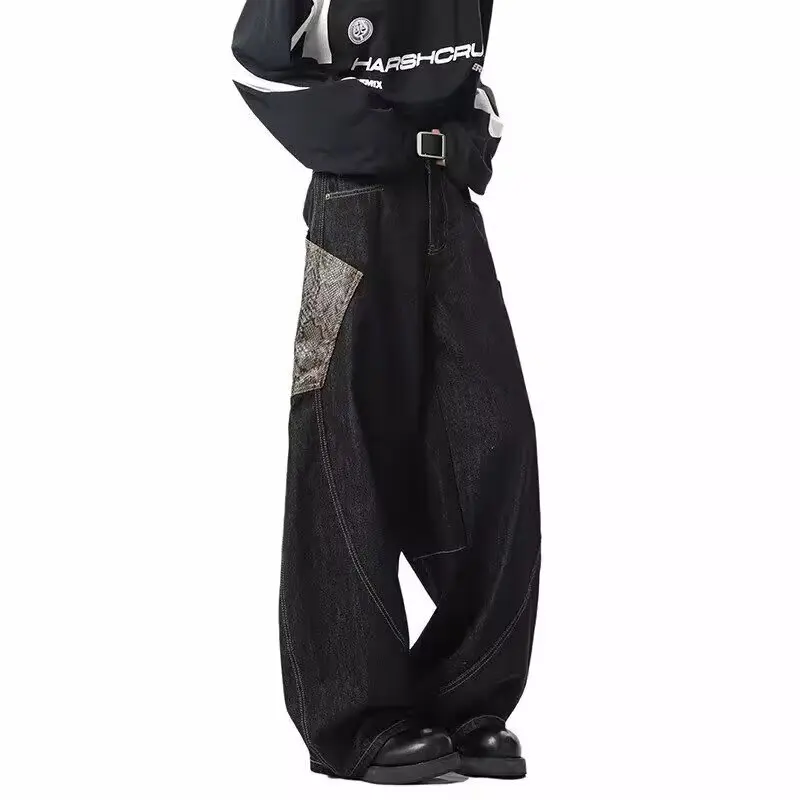 【Mirrordust】Black Wide-Leg Floor-Length Casual Straight Jeans American Style Loose Pants for Men and Women
【Mirrordust】Black Wide-Leg Floor-Length Casual Straight Jeans American Style Loose Pants for Men and Women