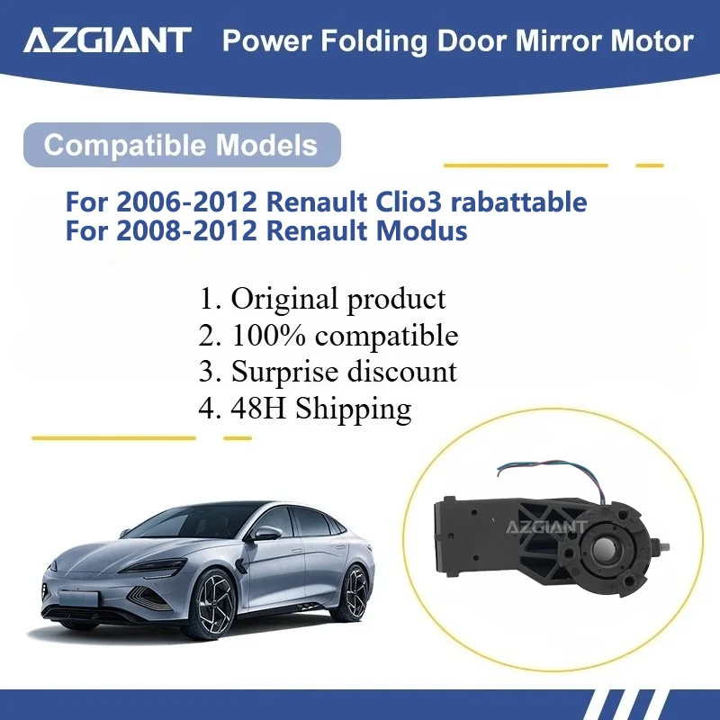 AZGIANT For 2006-2012 Renault Clio3 rabattable / 2008-2012 Renault Modus Car Power Fold Mirror 12V Motor module Direct Fit
AZGIANT For 2006-2012 Renault Clio3 rabattable / 2008-2012 Renault Modus Car Power Fold Mirror 12V Motor module Direct Fit