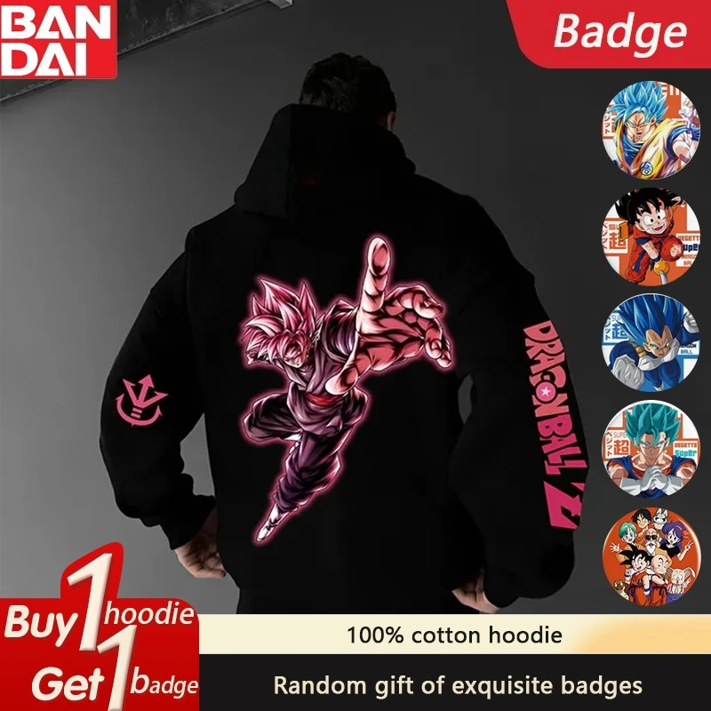 The Latest Dragon Ball Japanese Animation Peripheral Autumn and Winter Hoodie Fashion Loose Heavy Men's and Women's Hoodies
The Latest Dragon Ball Japanese Animation Peripheral Autumn and Winter Hoodie Fashion Loose Heavy Men's and Women's Hoodies