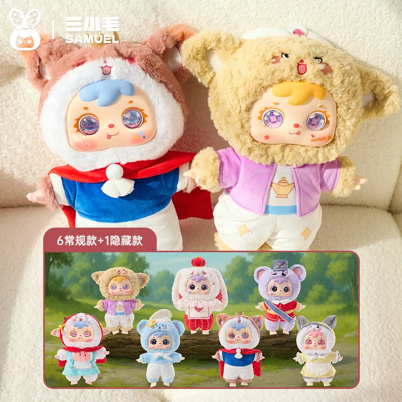Cartoon Samuel Fairy Tale Kingdom 400% Third Generation Blind Box Vinyl Plush Toy Mystery Box Surprise Gift For Girls
Cartoon Samuel Fairy Tale Kingdom 400% Third Generation Blind Box Vinyl Plush Toy Mystery Box Surprise Gift For Girls