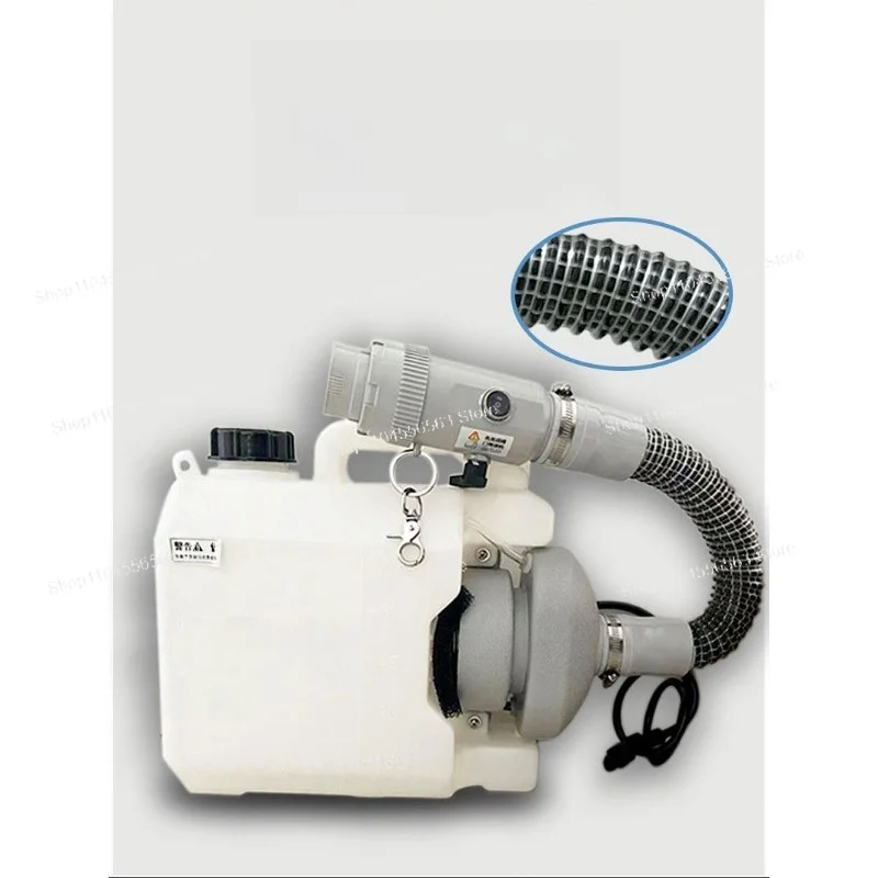Disinfection Cleaning Equipment Mosquito Killing Ultra Low Volume Sprayer Aerosol Atomizing Disinfector Electric Sprayer
Disinfection Cleaning Equipment Mosquito Killing Ultra Low Volume Sprayer Aerosol Atomizing Disinfector Electric Sprayer